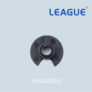 Bobine de remplacement 14436406 pour machine à coudre industrielle Juki LK-1941, LK-1942 - Product Image 6