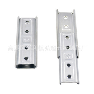 Conectores de Hierro para Sofás, 120x40x2mm, Piezas Duraderas para Unir Muebles, para el Ensamblaje de Sofás - Product Image 1