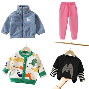 Nouvelle Collection Vêtements Enfants Automne Hiver : Blouson Polaire, Pantalon, Cardigan Dinosaure, Sweat-shirt – Lots Premium - Product Image 1