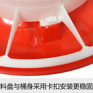 Mới gia cố gà thức ăn xô PP vật liệu tự động gia cầm uống feeders nhựa gia cầm trung chuyển Pan xô - Product Image 4