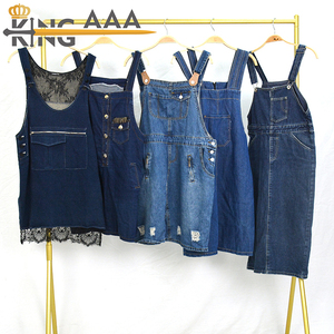 Vêtements en ballots utilisés femmes Denim Jeans jarretelle jupe seconde main Jeans <span class=keywords><strong>combinaison</strong></span> décontracté robe globale - Product Image 5