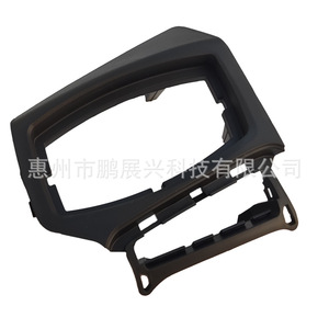 กรอบพลาสติกแผงหน้าปัดฟอร์ด 12-18 สำหรับครอบสวิตช์ไฟตัดหมอก - Product Image 5