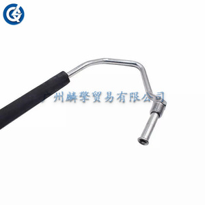 Manguera de suministro del enfriador de aceite del motor MR431080 para reemplazo y reparación, nueva - Product Image 3
