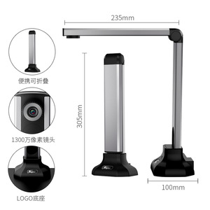 KC6A07 Portable High-Speed USB <strong>Scanner</strong> 12 Megapixel <strong>A3</strong> <strong>Document</strong> Recognition High-Definition Shooting ADF CIS Stock Available - Product Image 2