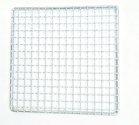 Grille de cuisson carrée en acier inoxydable 304 pour barbecue, résistante à la chaleur, durable, professionnelle, pour usage commercial