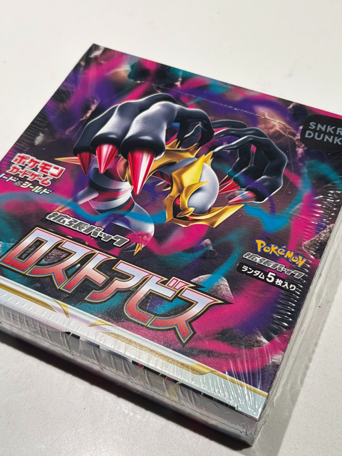 Pokmon TCG S11 Booster Box Japanese Version Original Sealed Collection Paper Collectible Cards Made Japan 100% Genuine 14 Years