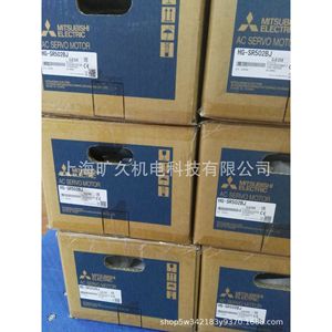 มิตซูบิชิ เซอร์โวมอเตอร์ Hg-Sr51J Hg-Sr81J 130 มม. 4.8 นิวตันเมตร 1000 รอบต่อนาที มอเตอร์ไฟฟ้ากระแสสลับสามเฟส สำหรับใช้งานในอุตสาหกรรม - Product Image 4