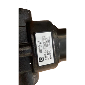 Filtre à huile pour chargeuse sur pneus 3-5T CLG835 CLG856 CLG856H 848H, Référence 53C0167, Élément à visser - Product Image 2