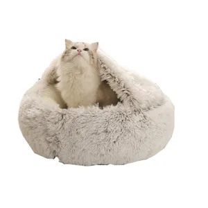 批发舒适舒适的半封闭温暖可洗圆形宠物猫床