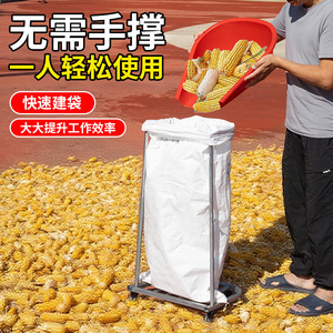 Bag Filling Machine With <b>Pulley</b> Woven Bag Support Frame 51Cm 78Cm Height Adjustable For Vegetable Corn Mesh Bag Packing Rack - Product Image 3