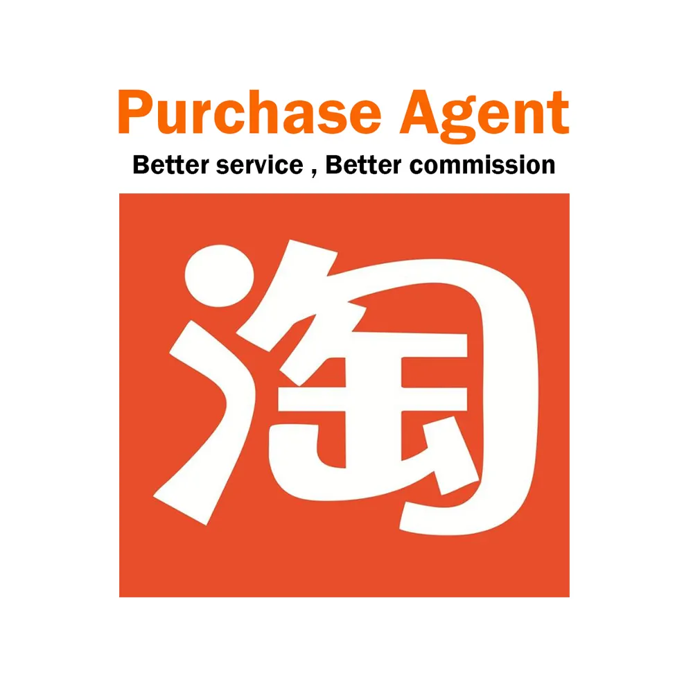 Taobao Dropshipping 1688 Agente de compras Consolidação Agente de compras Pin Duo Duo Compras online na China