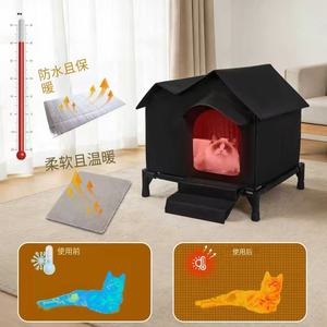 Maison de luxe pour chat à double toit, imperméable, isolée, coupe-vent, avec cadre surélevé, 50x45x40cm, abri extérieur pour animaux de compagnie - Product Image 4