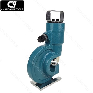SH-70A CHANGYOU Hydraulic Automatic <b>Puncher</b> Split Press Type <b>Hole</b> Punching Machine Tool for Metal Sheet 13mm Copper Busbar Max - Product Image 2