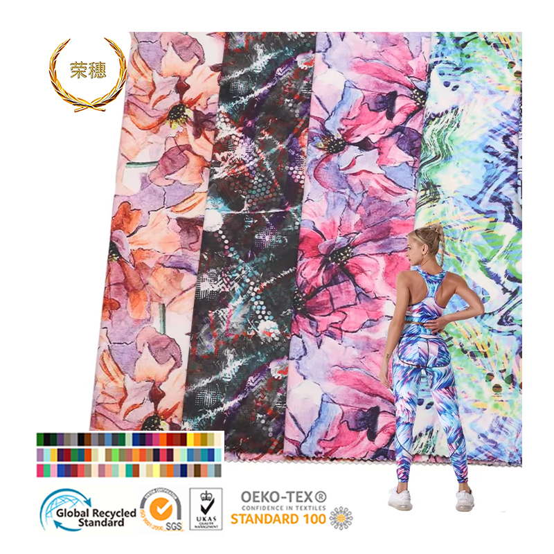 New Eco Custom Neoprene Protector Fabric