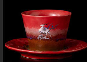 Juego de Taza y Platillo de Café MSH Ciudad Prohibida Rojo Dunhuang Ciervo de Nueve Colores para Salón de Té - Product Image 3