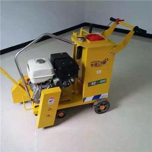 HLQ1000 Electric Road Cutter 220V Direct Power Supply Concrete Pavement Cutting Machine - Product Image 2