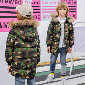 Manteau d'hiver pour enfants en polyester camouflage, rembourré, col en laine épaissi, fermeture éclair, capuche amovible, chaud et écologique - Product Image 3