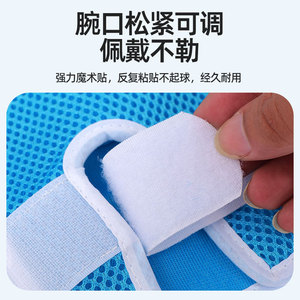 Guantes de sujeción, correas de sujeción para extremidades, correas de sujeción para manos para personas mayores en cama, correas tipo guante para fijación. - Product Image 3