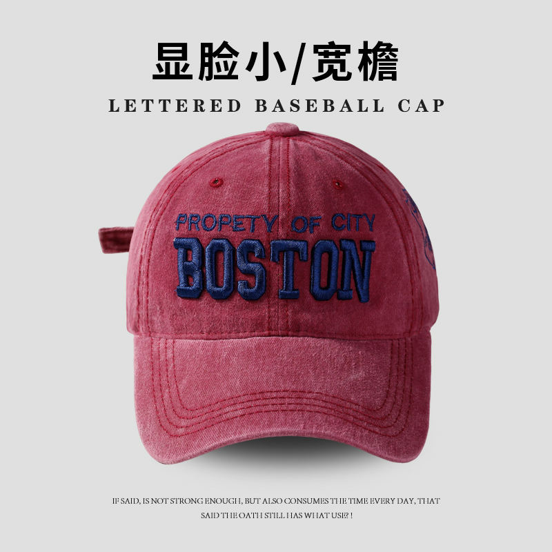 สีแดงไวน์