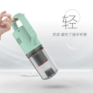 Aspirateur à main personnalisable, 14000 Pa de puissance d'aspiration, portable, fonctionnant sur batterie, avec bac à poussière, pour usage domestique - Product Image 4