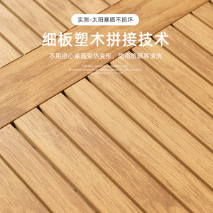 Juego de mesa y sillas de ratán para exteriores Wan Yusen, impermeable, muebles contemporáneos para patio, jardín, balcón y comedor. - Product Image 2