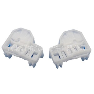 22697622 <b>Window</b> Regulator Clip For Volkswagen Passat Skoda Audi <b>Plastic</b> Left Right Set New Replacement Part - Product Image 1
