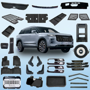 Accessori per Interni ed Esterni Auto, Aggiornamenti 2025, Parti per Veicoli 4x4 Fuoristrada, Kit Carrozzeria per Accessori Jaecoo J7 - Product Image 2