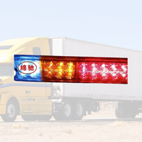 Feux arrière 2026, 20 LED, 12V, clignotant ambre, marche arrière blanche, frein rouge, feu de position pour camion, remorque, camping-car
