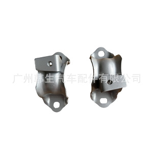 Tesla Model 3 Front <b>Stabilizer</b> Bracket 1044383 1188383 Left Right Replacement Part - Product Image 1