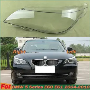 Para <span class=keywords><strong>BMW</strong></span> 5 Series E60 E61 <span class=keywords><strong>520i</strong></span> 523 525 530i <span class=keywords><strong>2004</strong></span> ~ 2010 pantalla baja faro cubierta de lámpara de faro lente de sombra transparente - Product Image 3