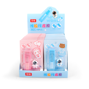 18 carte/funzione scatola gomma per fornire la scuola e l'ufficio, casa - Product Image 1