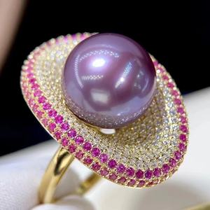 Anillo de Perlas Naturales Púrpuras Wenchi de 12-13 mm, Casi Perfectas, con Incrustaciones de Oro de 18K y Baño de Plata, que Conserva la Personalidad y la Moda, China - Product Image 2