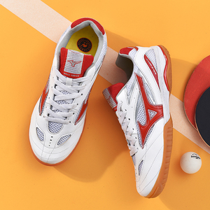 Chaussures multisports pour hommes, légères, amorties, antidérapantes, à lacets, pour le tennis de table et le football, avec doublure en mesh respirant - Product Image 3