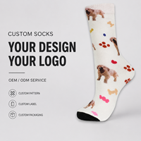 Chaussettes personnalisées sportives OEM pour adultes, automne, en polyester/nylon/coton/bambou/laine, sans couture, résistantes aux déchirures, séchage rapide