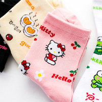 Chaussettes Jacquard Cartoon Créatives - Chaussettes mi-mollet pour enfants, polyvalentes et de haute qualité, chaussettes pour femmes