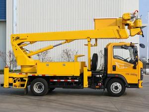 פלטפורמת עבודה אווירית מבודדת | עיצוב הגנת הלם חשמלי | עיצוב מתח גבוה ציוד תחזוקה/קו תיקון חירום - Product Image 4