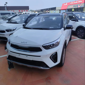 SUV KX1 2025 Compact Essence 1.4L CVT Automatique 5 Places avec Toit Ouvrant Conduite à Gauche 0km Véhicule Neuf Prix Compétitif - Product Image 1