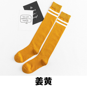 JK-calcetines de pierna baja para mujer, medias delgadas de Color sólido para niños, estilo de Academia, a la moda, longitud hasta la rodilla, venta al por mayor - Product Image 4
