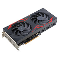 Nouvelle carte graphique indépendante RTX5060TI 8 Go Tongde Wanli Angda Gengsheng Sotai Seven Rainbow Gigabyte Ice Falcon en boîte pour l'e-sport