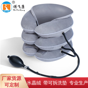 Dispositif de traction cervicale Bofeikang, collier gonflable à trois couches avec prise électrique pour la correction de la colonne vertébrale - Product Image 3