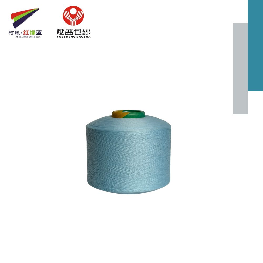 Popular High-Level SCY 3050 Nylon Yarn Traditional Single Spandex Covered Yarn for High Quality Production