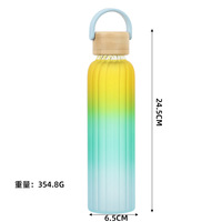 Bouteille d'eau en verre borosilicate de 500 ml avec couvercle en bambou, gourde de sport écologique à dégradé, poignée portable et texture côtelée pour une meilleure prise en main