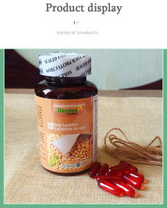 Capsules de phospholipides liquides végétariennes à haute teneur en usine Winstown personnalisées capsule de gel mou de lécithine de soja à rapport élevé - Product Image 5