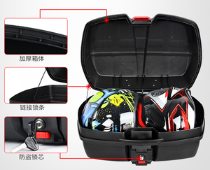 45L PP 防水硬壳顶箱，可容纳两顶全盔，带安装底座支架 - Product Image 2