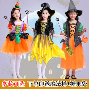 Disfraz de bruja para niños, vestido de fiesta de Halloween, falda naranja con sombrero y varita mágica para niños, actuación en escenario, Cosplay - Product Image 4