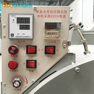 Máquina automática de fijación de calentamiento de hojas de té Máquina de procesamiento de vapor de té Máquina de fabricación de fijación de té - Product Image 3