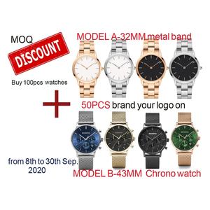 Reloj de Mujer Personalizado con Nombre, Esfera con Números Arábigos, Movimiento de Cuarzo Japonés, Diseño Floral, Correa de Cuero, Resistente al Agua - Product Image 6