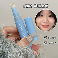Correcteur efficace, hydratant, durable, imperméable, éclaircissant et pratique