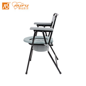 Silla de Inodoro Plegable AUFU FS899-A con Respaldo para Ancianos, Embarazadas y Personas con Discapacidad - Product Image 2