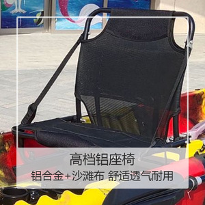 <span class=keywords><strong>Kayak</strong></span> de <span class=keywords><strong>Pedales</strong></span> en Tándem, Plástico, para Dos Personas, Pesca y Recreación, con Sistema de <span class=keywords><strong>Pedales</strong></span>, Rojo, Amarillo, Negro - Product Image 3